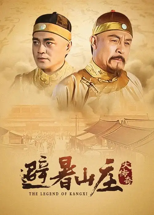 yy影视剧集城市褶皱