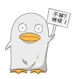 yy影视用户头像